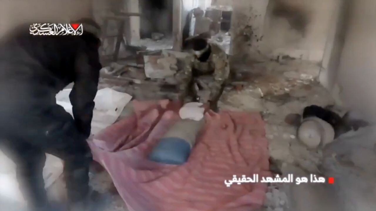 kassam tugaylari israil ordusuna kurdugu tuzagin videosunu paylasti ni55csf8.webp